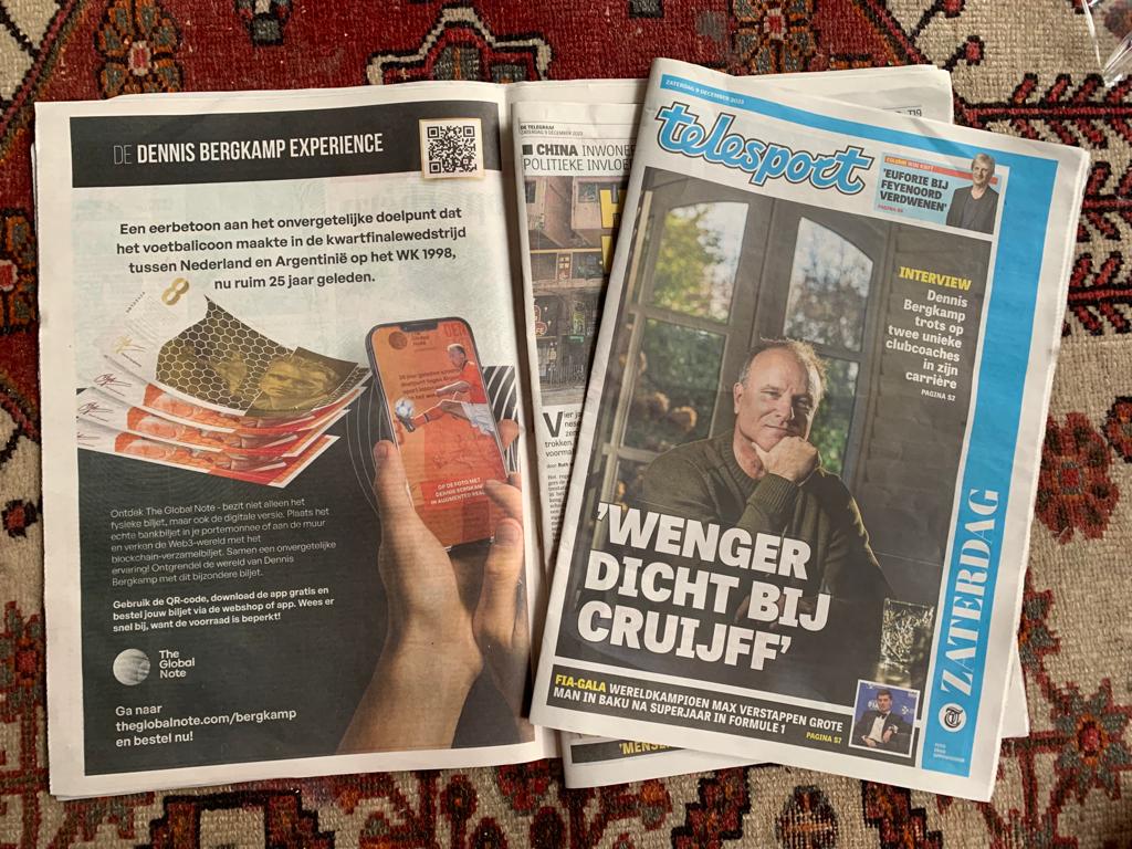 WhatsApp Image 2023-12-09 at 22.38.11